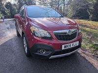 Used Vauxhall Mokka 2015 Red SUV