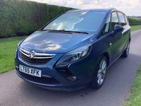 Used Vauxhall Zafira SRi 140 HP (102 kW) 2015 Blue MPV