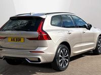 Used Volvo XC60 Plus 194 HP (142 kW) 2023 Gold SUV