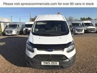 Used Ford Transit Custom 100 HP (73 kW) 2015 White Van