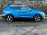 Used Nissan Qashqai Executive 110 HP (80 kW) 2017 Blue SUV