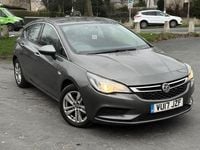 Used Vauxhall Astra 2017 Grey Hatchback