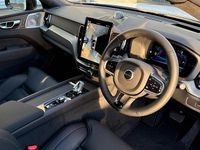 Used Volvo XC60 Ultra 449 HP (330 kW) 2025 White SUV