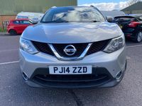 Used Nissan Qashqai Tekna 110 HP (80 kW) 2014 Silver SUV