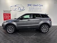 Used Land Rover Range Rover evoque SE 150 HP (110 kW) 2015 Grey SUV