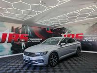 Used VW Passat SEL 150 HP (110 kW) 2020 Silver Sedan