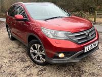 Used Honda CR-V EX 2013 Red SUV