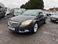Used Vauxhall Insignia SRi 2012 Grey Hatchback