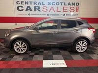 Used Nissan Qashqai S 110 HP (80 kW) 2016 Grey SUV