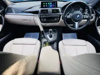 Used BMW 320 M Sport 2017 Blue Estate