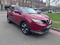 Used Nissan Qashqai N-Connecta 115 HP (84 kW) 2016 Red SUV