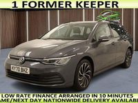 Used VW Golf VIII S 110 HP (80 kW) 2021 Grey Estate
