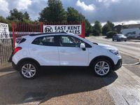 Used Vauxhall Mokka 2016 White SUV
