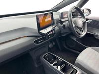 Used VW ID.3 Pro 106 kW (145 HP) 2023 Grey Hatchback