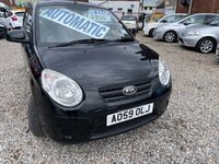 used Kia Picanto 1.1 Strike 5dr Auto