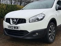 Used Nissan Qashqai N-TEC 117 HP (86 kW) 2012 White SUV