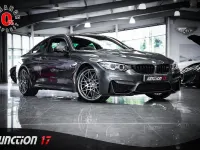 Used BMW M4 Competition Edition 2017 Grey Coupe