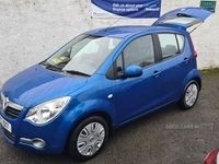 used Vauxhall Agila HATCHBACK