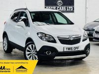 Used Vauxhall Mokka 140 HP (102 kW) 2016 White SUV