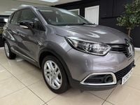 Używany Renault Captur Dynamique 90 KM (66 kW) 2015 Szary SUV