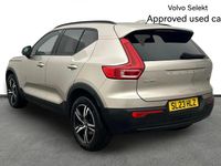 Used Volvo XC40 Plus 161 HP (118 kW) 2023 Other SUV