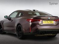 Used BMW M4 Competition Edition 523 HP (384 kW) 2025 Purple Coupe
