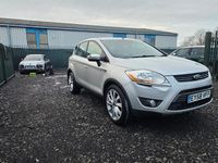 Used Ford Kuga Zetec 136 HP (100 kW) 2008 Silver SUV