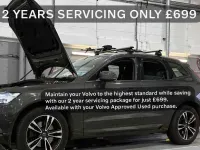 Nuevo Volvo EX30 Performance 310 kW (422 CV) 2025 SUV
