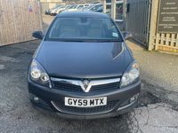 used Vauxhall Astra DESIGN