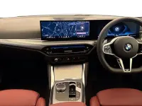 New BMW 420 Coupé M Sport 184 HP (135 kW) 2026 Coupe