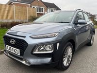 Used Hyundai Kona SE 120 HP (88 kW) 2018 SUV