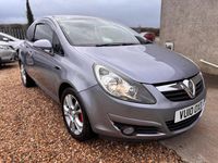 Used Vauxhall Corsa 2010 Silver Hatchback