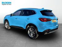 Used MG HS Exclusive 162 HP (119 kW) 2023 Blue SUV
