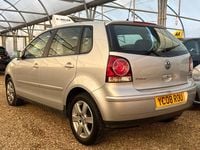 Used VW Polo Match 60 HP (44 kW) 2008 Silver Hatchback