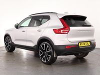 Used Volvo XC40 Ultra 161 HP (118 kW) 2025 Silver SUV