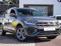 Used VW T-Roc R-line 150 HP (110 kW) 2025 SUV