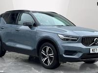 Used Volvo XC40 R-Design 163 HP (119 kW) 2021 Grey SUV
