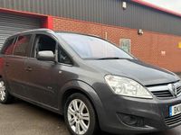 Used Vauxhall Zafira Elite 110 HP (80 kW) 2011 Grey MPV