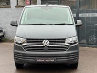Used VW Transporter Startline 110 HP (80 kW) 2024 Grey Van