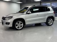 Used VW Tiguan R-line 2015 Silver SUV