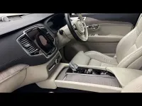 Used Volvo XC90 Ultimate 2023 Gold SUV