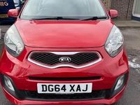 Used Kia Picanto 68 HP (50 kW) 2014 Red Hatchback