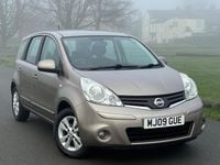 Used Nissan Note Acenta 88 HP (64 kW) 2009 Beige MPV