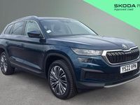 Used Skoda Kodiaq SE L Executive 190 HP (139 kW) 2022 Blue SUV