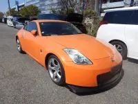 Used Nissan 350Z 2007 Orange Coupe