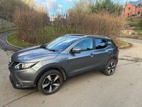Used Nissan Qashqai N-TEC 110 HP (80 kW) 2016 Grey SUV