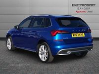 Used Skoda Kamiq SE L Executive 148 HP (108 kW) 2023 Blue SUV