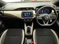 Used Nissan Micra Acenta 90 HP (66 kW) 2018 Orange Hatchback
