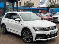 Used VW Tiguan R-line 190 HP (139 kW) 2018 White SUV