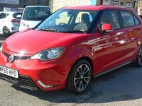 Usado MG MG3 106 CV (77 kW) 2015 Rojo Utilitario